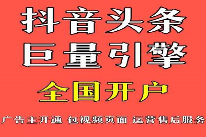 百度推广代理：企业网络营销的得力助手