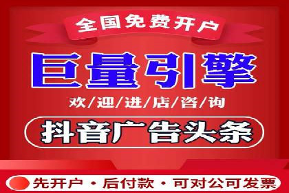 SEM托管优化案例深度分析